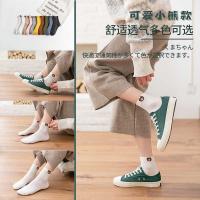 uploads/erp/collection/images/Children Clothing/XUQY/XU0529303/img_b/XU0529303_img_b_1